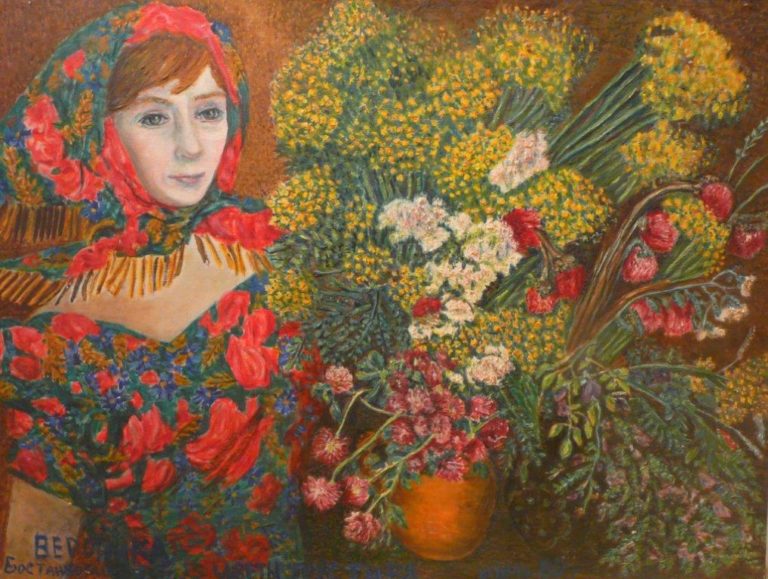 Autoportrait Fleurs Des Champs 106x80cm