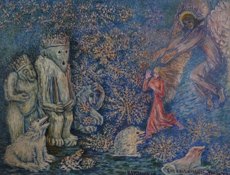 La Reine Des Neiges 100 X 130 Cm