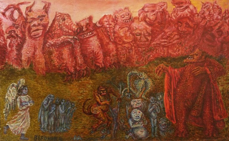 L'enfer 71x114cm